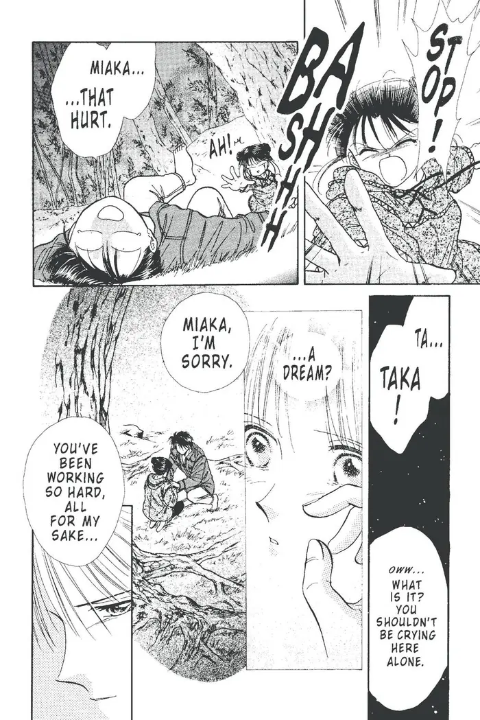 Fushigi Yuugi Chapter 96 image 23_optimized